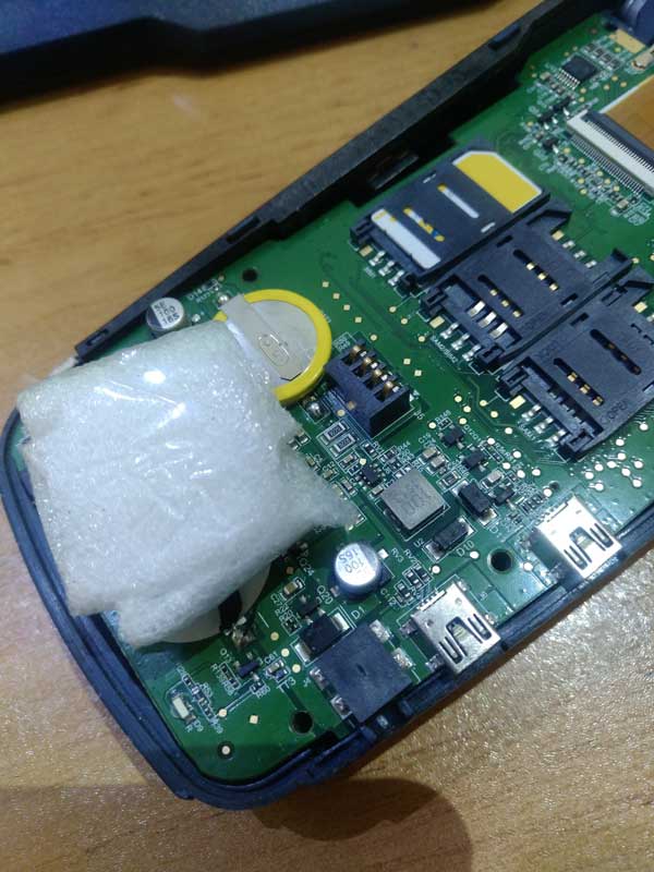 تنظیمات و رفع خرابی کارتخوان