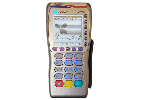 کارتخوان سیار و بیسیم وریفون Verifone 670