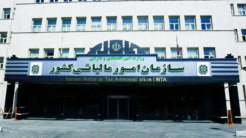 مالیات کارتخوانهای پرتراکنش - مالیات 1402 1 مالیات کارتخوانهای پرتراکنش