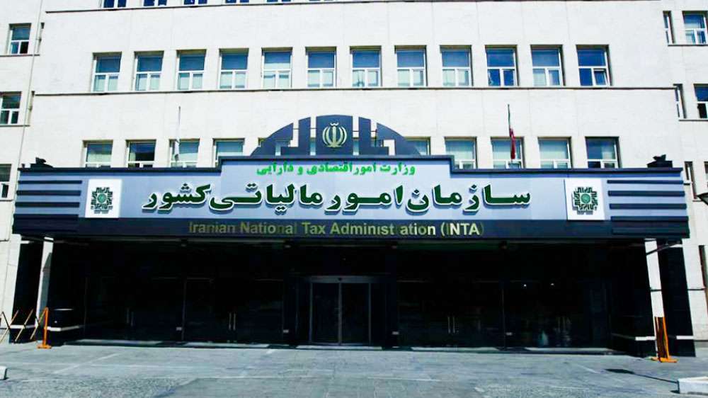 مالیات کارتخوانهای پرتراکنش - مالیات 1402 1 مالیات کارتخوانهای پرتراکنش