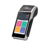 کارتخوان سیار اندرویدی APM 8000