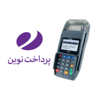 دانلود اپ پرداخت نوین پکس S58