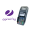 دانلود اپ پرداخت نوین پکس S58