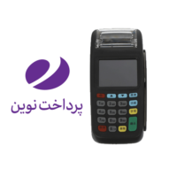 دانلود اپ پرداخت نوین نیوپوز 8210
