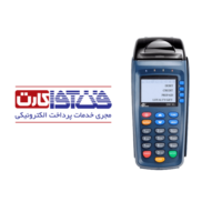 دانلود اپ فناوا پکس S90 رنگی