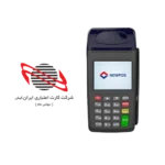 دانلود اپ ایرانکیش برای نیوپوز 7210
