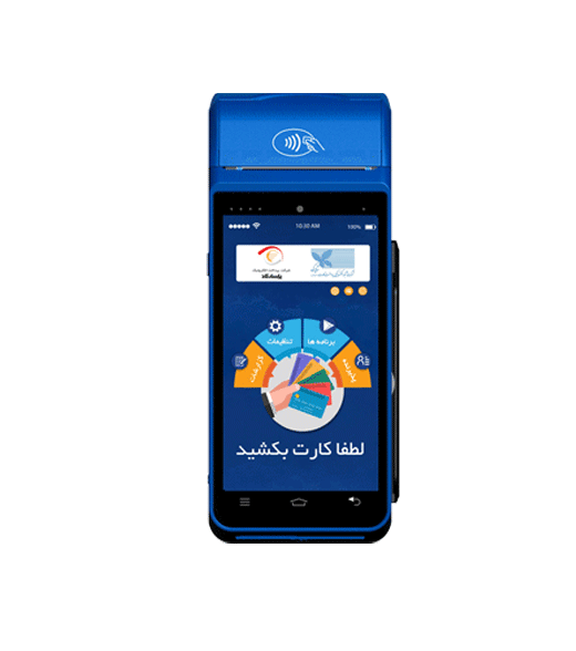اصناف جواز کسب پاسارگاد - اصنافی که نیاز به جواز کسب دارند 1 اصناف جواز کسب پاسارگاد