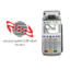 دانلود اپ ایران کیش برای وریفون 520