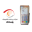 دانلود اپ پاسارگاد برای وریفون 670