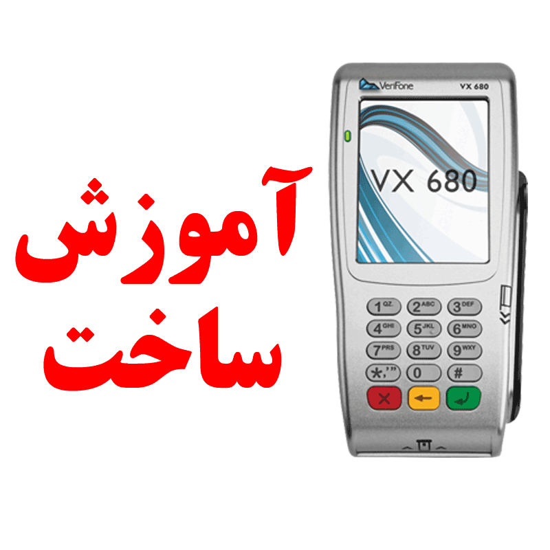 آموزش ساخت کابل دیتا برای وریفون