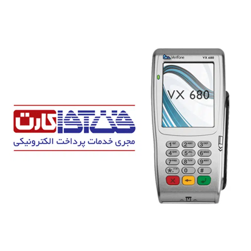 دانلود اپ فناوا برای وریفون 680 1 دانلود اپ فناوا برای وریفون 680
