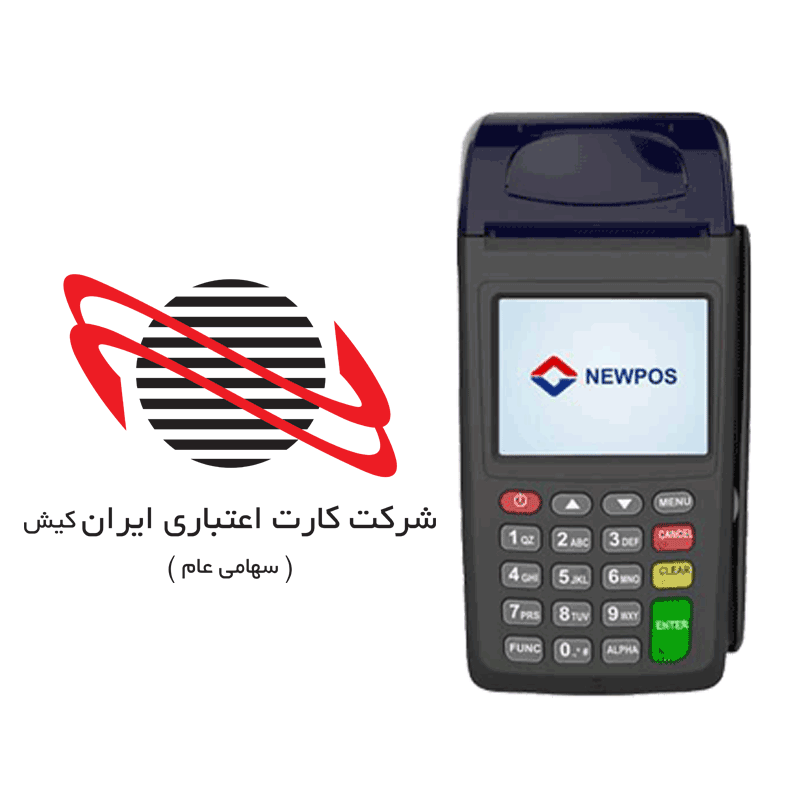 دانلود اپ ایرانکیش برای نیوپوز 7210