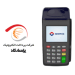 دانلود اپ پاسارگاد برای نیوپوز 7210
