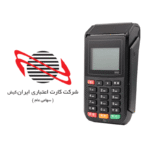 دانلود اپ ایران کیش برای پکس S910 Mini