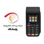 دانلود اپ پاسارگاد مخصوص پکس S910