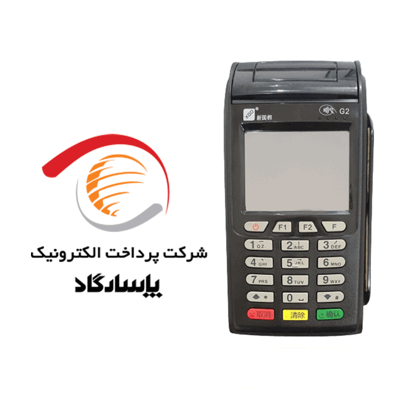 دانلود اپ پاسارگاد نکسگو جی2