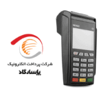دانلود اپ پاسارگاد نکسگو جی3
