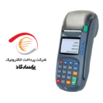دانلود اپ پاسارگاد برای پکس s80 سیاه و سفید