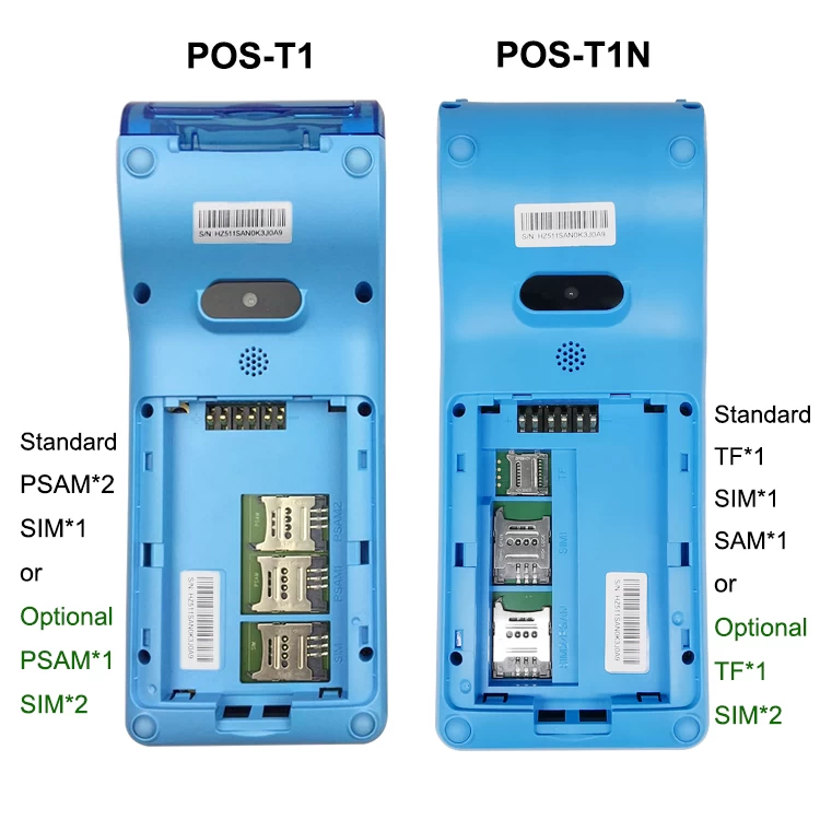 تفاوت سوکت SIM و SAM در کارتخوان سیار