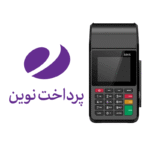 دانلود اپ پرداخت نوین برای پکس S915