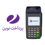 دانلود اپ پرداخت نوین نیوپوز 7210