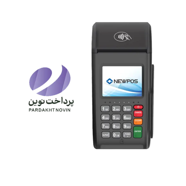 دانلود اپ پرداخت نوین نیوپوز 7220