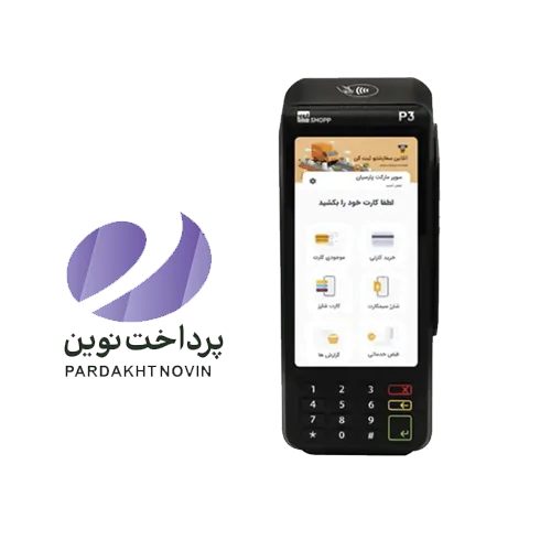 دانلود اپ پرداخت نوین برای تکنو P3