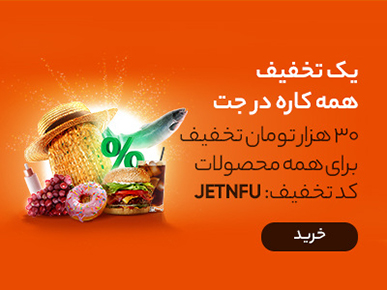 کارتخوان سیار