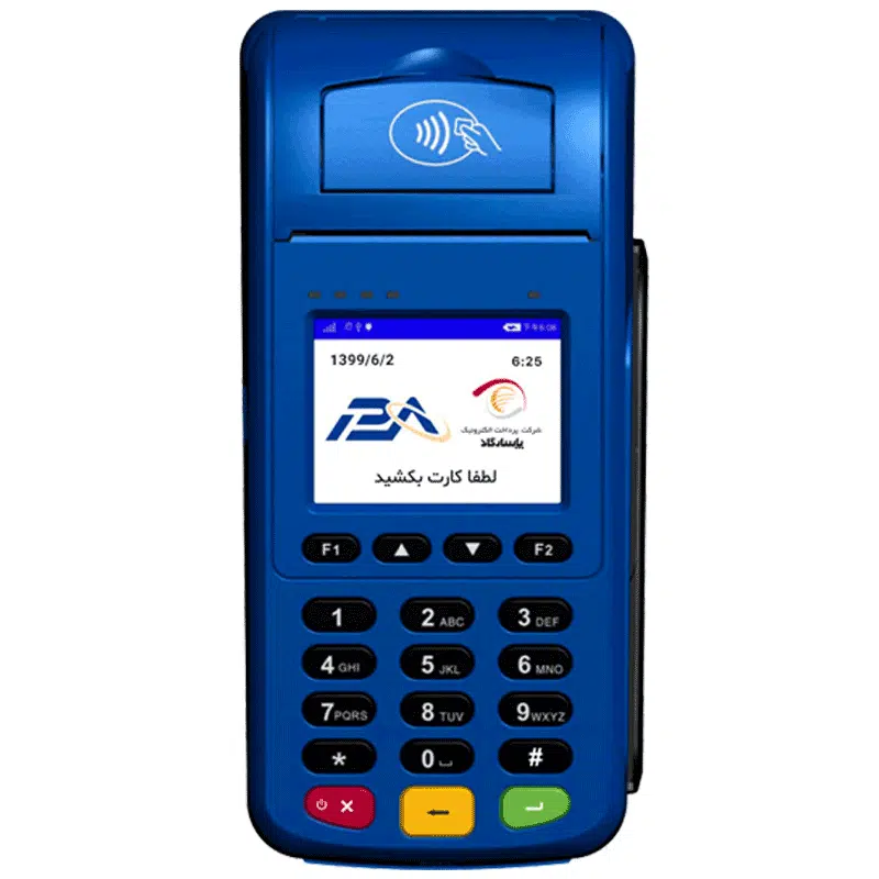 خرید کارتخوان اندرویدی مورفان H9: سرعت و امنیت در جیب شما برای پرداختهای بیوقفه