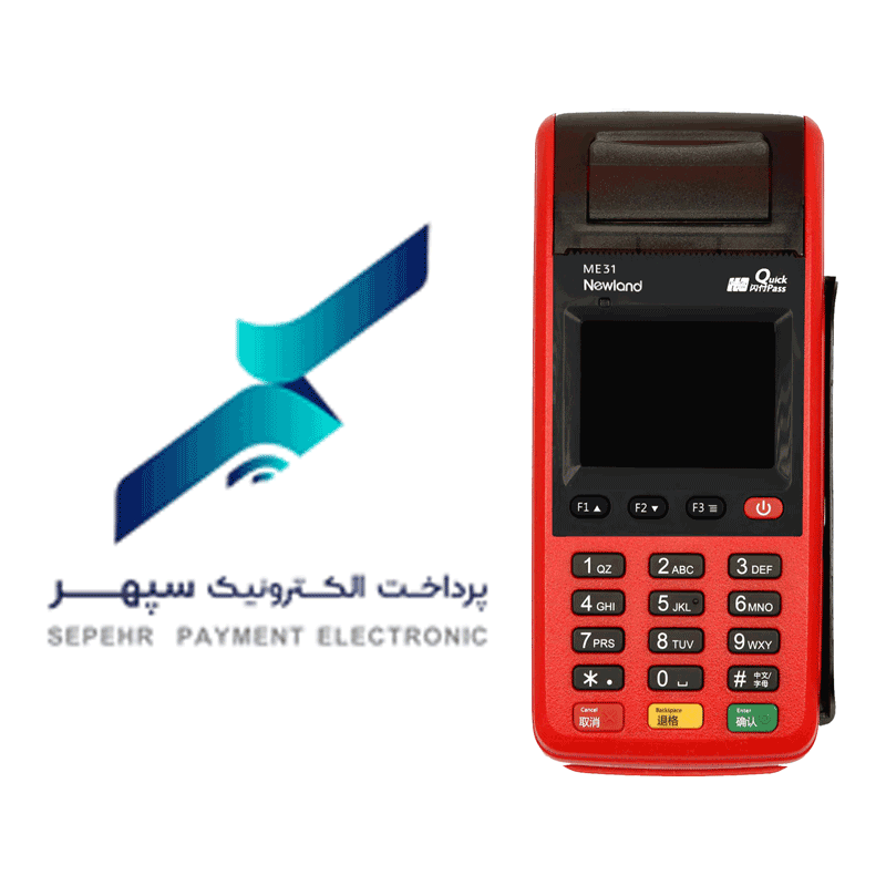 دانلود اپ سپهر نیولندME31 همراه با آموزش رفع ارور تمپر