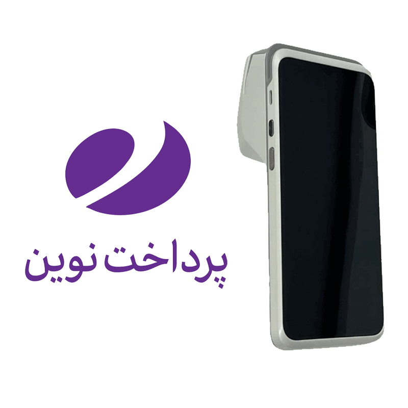 دانلود اپ پرداخت نوین برای توسن P10