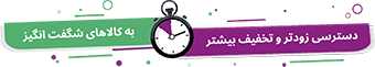 کارتخوان سیار